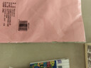 a4纸彩色打印纸复印纸 A4彩纸多色儿童手工折纸 70g（20张） 实拍图