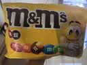 M&M'S混合花生牛奶巧克力豆 袋装486g m豆 休闲零食糖果 生日礼物 送礼 实拍图