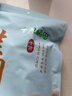 十月稻田 桂圆干 500g 带壳龙眼干 肉厚甘甜 休闲零食 枸杞红枣泡茶八宝粥 实拍图