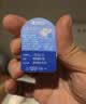 海昌H2O Air半年抛隐形眼镜2片装 透明近视眼镜轻薄水润 475度 实拍图