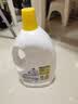 滴露（Dettol）衣物消毒液除菌柠檬3L 99.9%杀菌除螨内衣儿童衣服消毒水配洗衣液 实拍图
