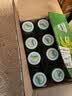 绿色天空维C金银花露低糖饮料340ml*12瓶清清宝金银花凉茶儿童饮料整箱 实拍图