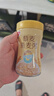 银鹭藜麦燕麦粥280g*12罐礼盒低脂健康粗粮燕麦粥代餐  实拍图