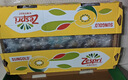 佳沛（zespri）新西兰 阳光金奇异果30-33粒原箱单果103-124g 猕猴桃水果礼盒 实拍图