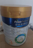 美素佳儿（Friso）皇家幼儿配方奶粉 3段（1-3岁幼儿适用）400g 乳铁蛋白（新国标） 实拍图