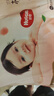 好奇（Huggies）铂金装小桃裤成长裤XL96片(12-17kg)加大号尿不湿【夏季散热王】 实拍图