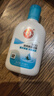 大宝SOD蜜清爽保湿凝露100ml擦脸油补水保湿乳液面霜七夕情人节礼物 实拍图