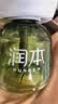 润本电蚊香液驱蚊液45ml*8瓶+2个加热器驱蚊防蚊液蚊香无香型 实拍图