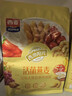 西麦50%水果坚果燕麦脆350g燕麦片冷泡营养早餐五谷代餐干吃休闲零食 实拍图