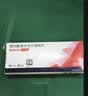 【原研进口】倍他乐克 琥珀酸美托洛尔缓释片47.5mg*28片/盒8盒装 实拍图