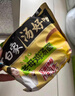 白象 方便面 汤好喝老母鸡汤面泡面116g*12桶整箱装 浓汤泡面 速食 实拍图