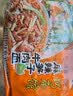 统一巧面馆 老坛泡椒牛肉面 104g*5袋 五连包 方便面泡面速食面  实拍图