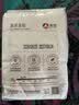 新良纯享高筋面粉500g 高筋小麦粉 面包饺子馒头用面粉 纸包装面粉 实拍图