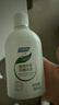 妇炎洁女性妇科私处洗液 护理液植物本草抑菌洗液 380ml*2+冲洗器 实拍图