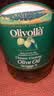 欧丽薇兰 Olivoila【保真橄榄油】食用油 橄榄油 压榨纯正橄榄油5L  实拍图