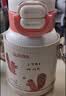 苏泊尔（SUPOR）儿童保温杯学生水杯水壶316L不锈钢吸管杯背包·粉柚KCV50CL20 实拍图