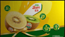 佳沛（zespri）新西兰阳光金奇异果巨大果22粒原箱单果146-175g 猕猴桃水果礼盒 实拍图