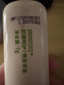 润本舒缓止痒棒婴幼儿紫草膏清凉膏儿童蚊虫叮咬舒缓叮包红痒7g×2支 实拍图