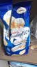 阿孔特俄罗斯冰淇淋威化饼干原装进口零食品休闲408g 独立包装 实拍图