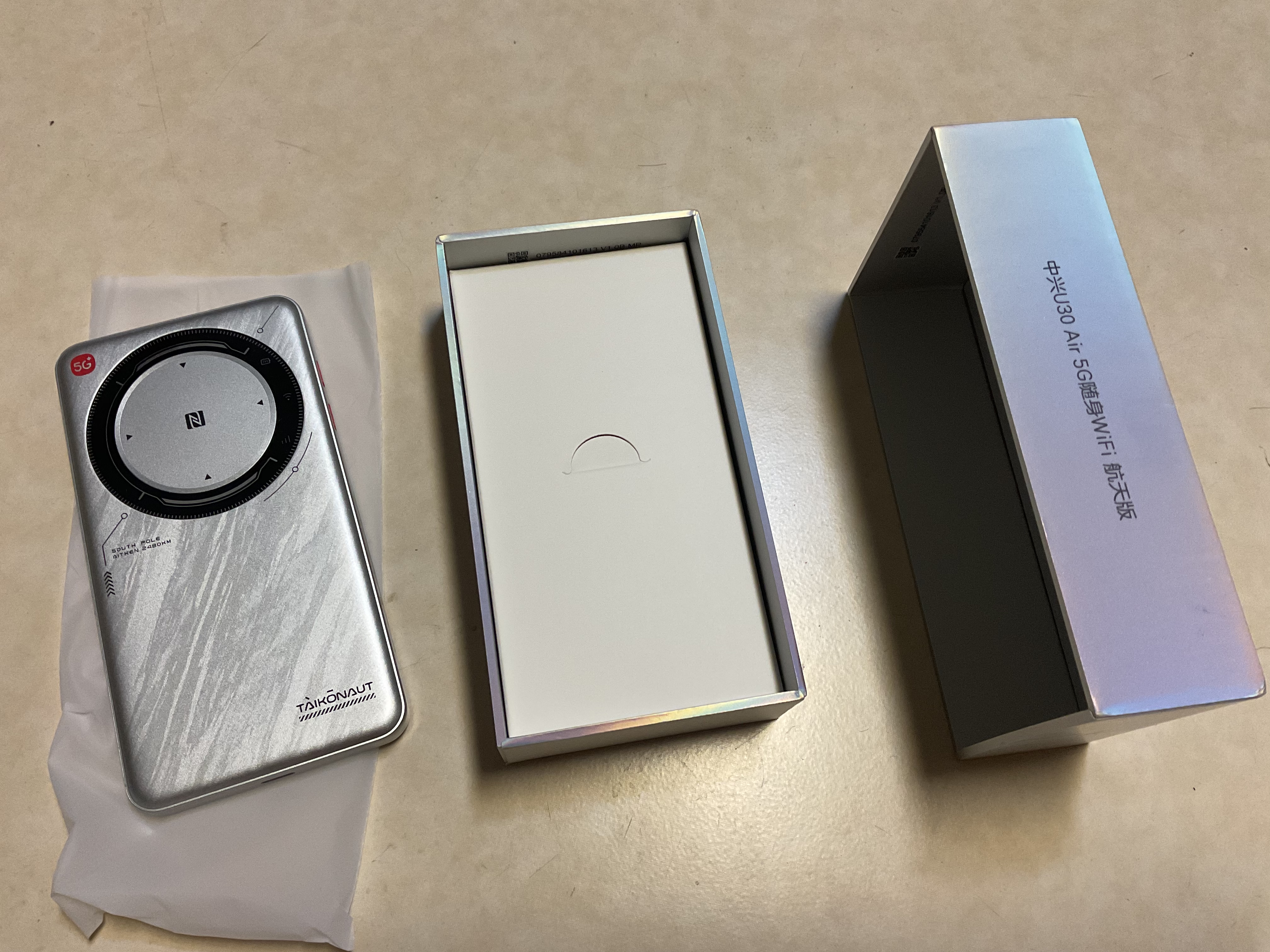 中兴（ZTE）U30 Air全球版 5G免插卡移动随身wifi无线网卡便携式热点出国境外通用流量太空银【出国上网必备】 实拍图