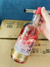 柒汁正宗杨梅酒纯果发酵女士低度微醺果酒NFC无添加12度350ml/瓶 实拍图