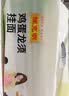 陈克明 老妈鸡蛋龙须挂面150g*6包 龙须面挂面炸酱面拉面营养挂面 实拍图