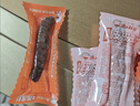 渔大叔 即食母皮皮虾肉带籽虾爬子约18只高蛋白高钙富含硒休闲零食169g 实拍图