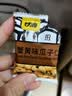 甘源牌蟹黄味瓜子仁免剥壳葵瓜子休闲零食坚果炒货食品特产小吃200g 实拍图