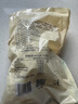 北京稻香村松仁肉肚400g/袋 开袋即食正宗北京特产熟食酱卤味零食下酒菜代餐 实拍图