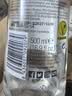 蓓昂斯（BYPHASSE）净颜卸妆水500ml温和眼唇卸妆液舒缓敏感肌自营送同学生日礼物 实拍图