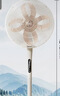 美的（Midea）【幸运草安睡2.0MAX】闪电拆装直流变频家用电风扇语音遥控大风量落地扇一级能效卧室静音新款电扇 实拍图