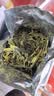 匠界茶叶四大绿茶组合新茶春茶毛尖云雾碧螺春龙井礼盒装500g礼盒送礼 实拍图