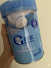 嘉宝（GERBER）混合蔬菜营养谷物高铁米粉宝宝辅食米糊250g新老包装随机发货 实拍图