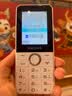 飞利浦（PHILIPS）Z10学生手机微信视频GPS定位全网通戒网无游戏超长待机小学初高中专用智能儿童电话老年人手机 白 实拍图