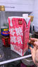 菲诺 0糖厚椰乳 迷你椰奶椰汁咖啡奶茶DIY伴侣  125g*6盒  实拍图