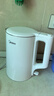 美的（Midea）电热水壶烧水壶养生家用1.5L大容量316L母婴级无缝内胆双层防烫自动断电MK-HJ1566-PRO 实拍图