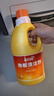 蓝月亮地板清洗剂 2kg/瓶*3 柠檬香 木地板瓷砖 地板清洁剂 拖地清洁剂 实拍图