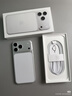 Apple/苹果 iPhone 17 Pro Max 256GB 星宇橙色 移动联通电信5G双卡双待手机 实拍图