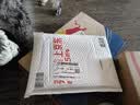 老人与海 全英文版 扫码听音频 世界经典文学名著系列课外读物-昂秀外语 实拍图
