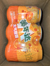百事可乐美年达 大气橙味汽水碳酸饮料330ml*6听 新老包装随机 实拍图