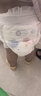 好奇（Huggies）金装小黑洞拉拉裤XXXXL52(19kg以上)尿不湿【速干不易红】 实拍图