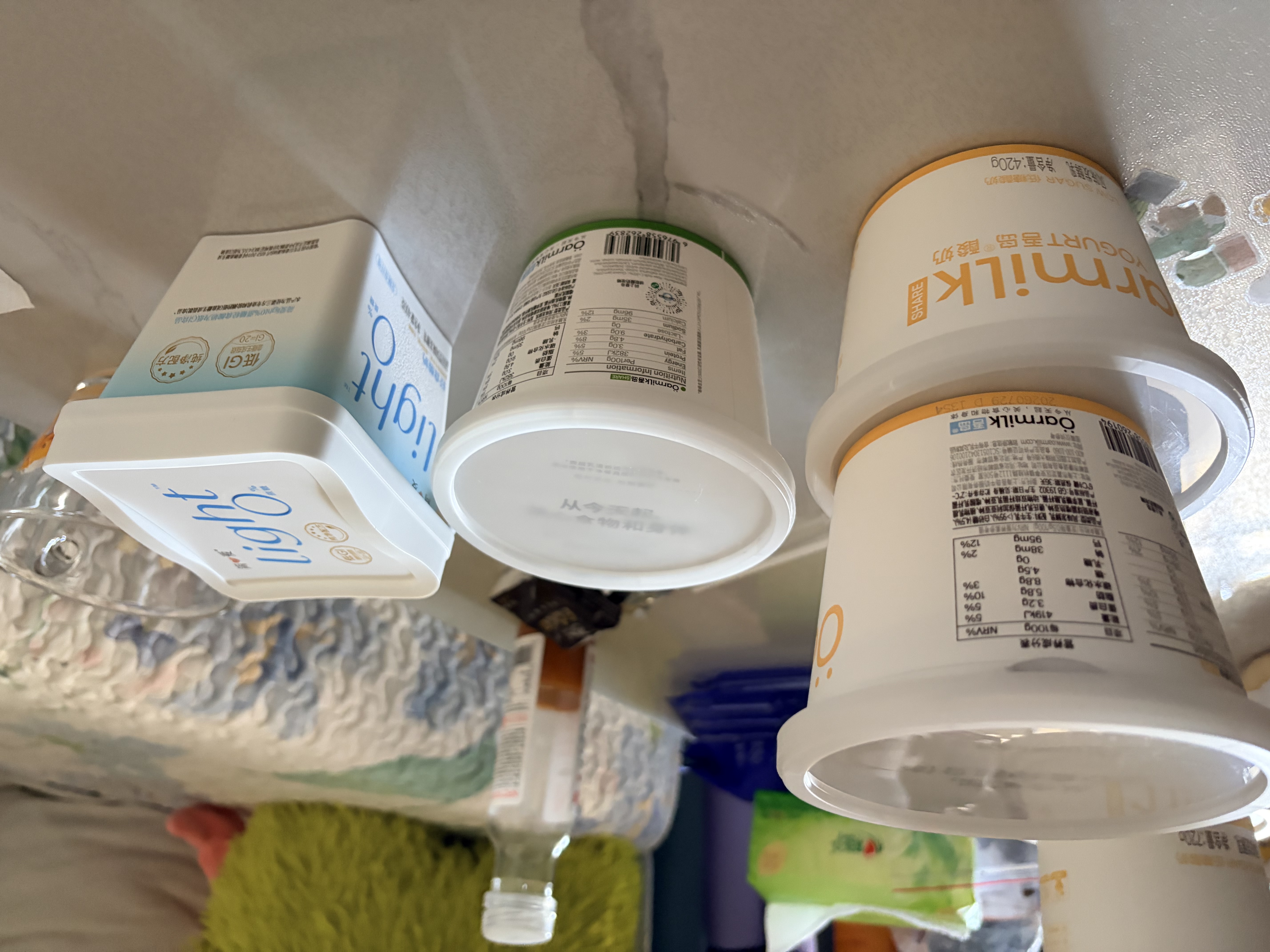 OarmiLk低糖酸奶单桶发酵0乳糖低温酸奶6种有益菌420g风味发酵乳 实拍图