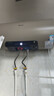 海信（Hisense）2200W一级能效免换镁棒60升家用电热水器出租房ES60-W1513TP上门安装以旧换新国家补贴15% 实拍图