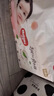 好奇（Huggies）好奇铂金装小桃裤纸尿裤M144片(6-11kg)中号尿不湿【夏季散热王】 实拍图