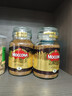 摩可纳（Moccona）经典8号冻干速溶黑咖啡200g*2瓶装 深度烘焙进口拿铁美式健身0糖 实拍图
