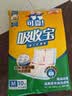 可靠（COCO）吸收宝成人护理垫M10片(60*60cm)舒适防漏老年人隔尿垫产褥垫床垫 实拍图