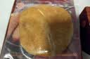 正大食品（CP）厚切炸猪排150g*4片 方便空气炸锅 原切炸猪排预制菜 儿童 实拍图