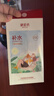 御泥坊盈透玻尿酸补水保湿面膜舒缓修护保湿50片护肤品七夕送女友 实拍图