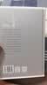 小说课 增订版 矛盾文学奖获得者 毕飞宇 带你读经典 以小说家的眼光读小说 人民文学出版社 实拍图