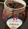 辣小董香腊鱼块458g香煎辣鱼块排湖南特产即食腊烟熏鱼肉下饭菜下酒酱菜 实拍图